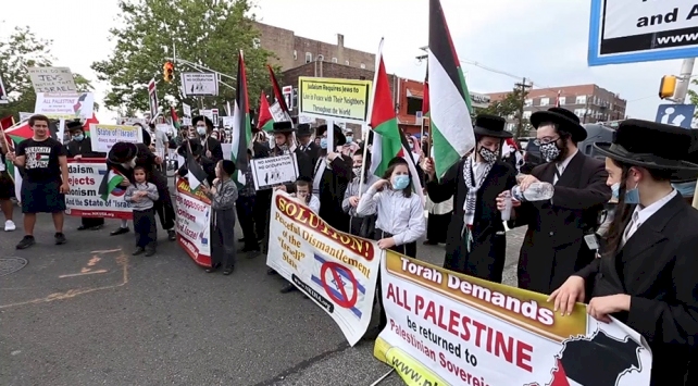 İşgalci İsrail'in ilhak planı New Jersey'de protesto edildi