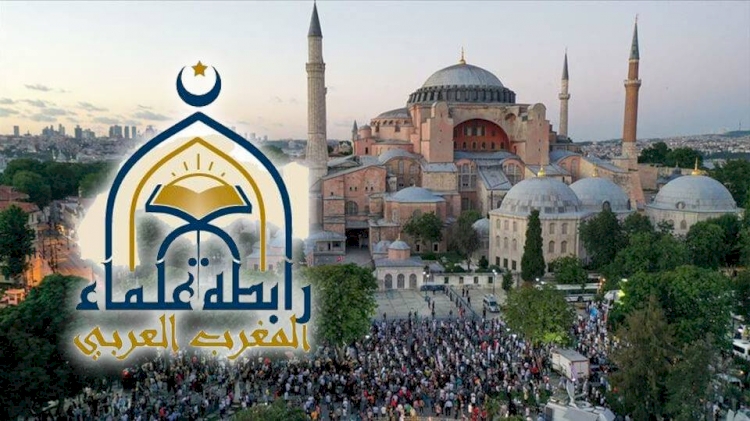 Mağrip Arap Alimler Birliğinden Ayasofya mesajı