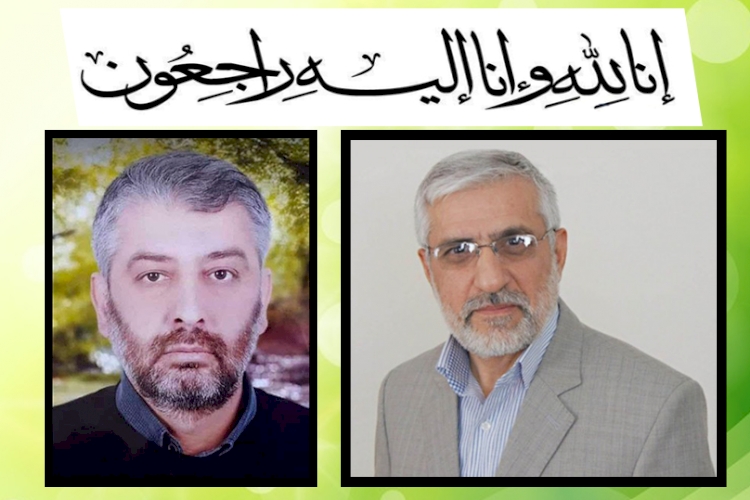 Hizbullah Cemaati Rehberi Gümüş'ten Fesih Güler için taziye mesajı