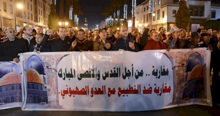 Faslı Adalet Partisi: Normalleşme anlaşması İsrail zulmünü desteklemektir