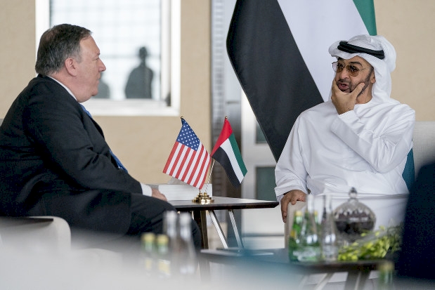 ABD Dışişleri Bakanı Pompeo İsrail ve BAE'yi ziyaret edecek