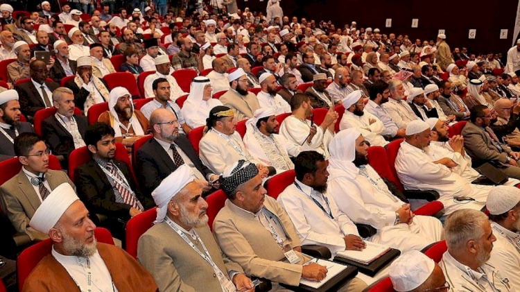 Müslüman alimler 'İsrail'le normalleşmenin haram olduğu' yönünde fetva yayınladı