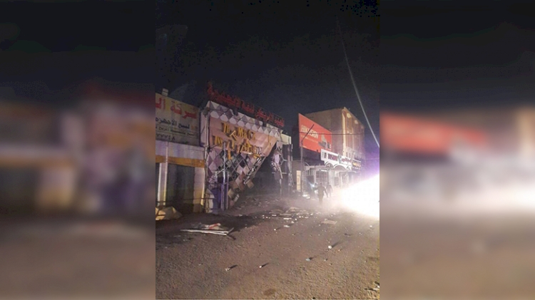 Irak'ın Necef kentinde Amerikan Enstitüsü’nde patlama
