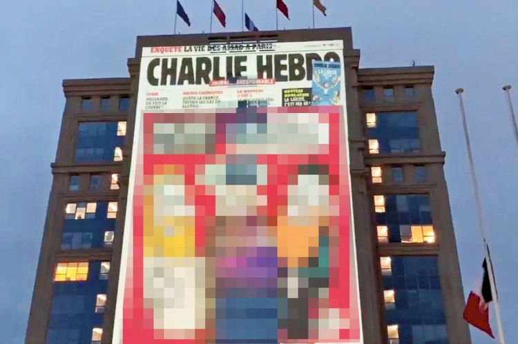 HÜDA PAR'dan Fransa'nın sözde 'karikatür' küstahlığına tepki