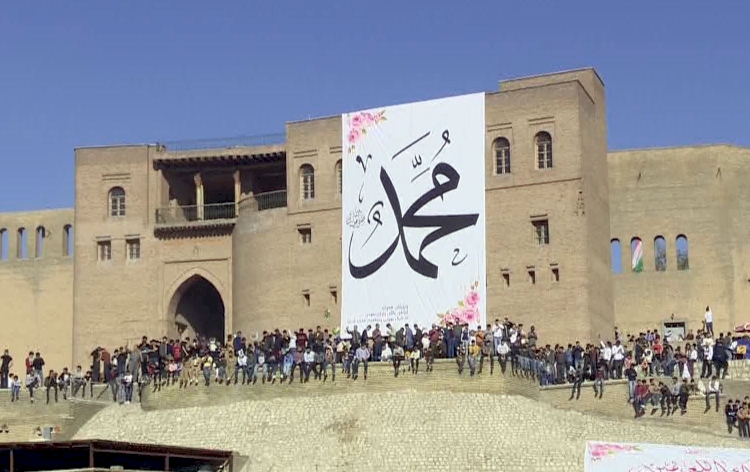 Kürdistan Parlamentosu'ndan 25 milletvekili Fransa'yı kınayan bildiri yayımladı