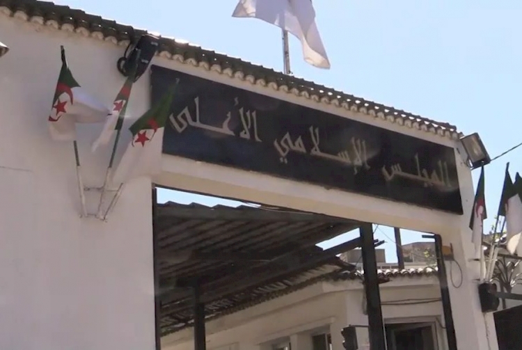 Cezayir'de Yüksek İslam Konseyi: Fransa'daki kuduza yakalanmış bu kampanyayı şiddetle kınıyoruz
