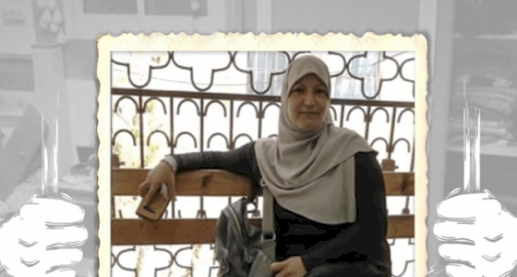 Kudüslü kadın esir İman El-Aver