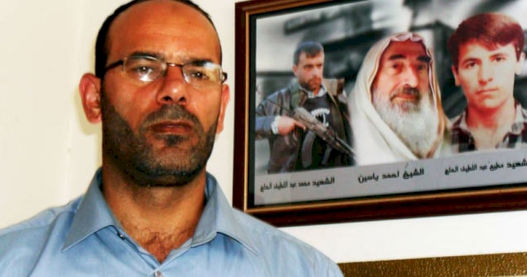 Siyonist rejim, Batı Şeria'da Hamas liderlerinden El-Hac'ı gözaltına aldı