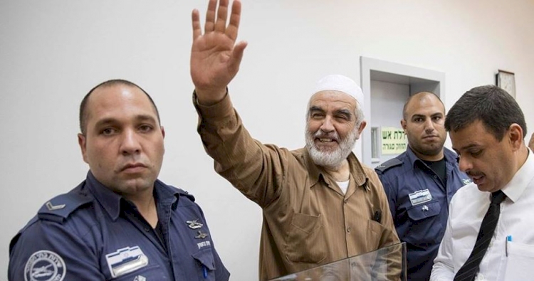 Siyonist rejim makamları Filistinli lider Salah’ın hücre cezasını 6 ay uzattı