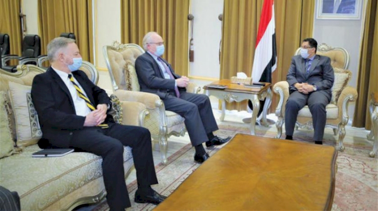 Yemen ile ABD arasında barış görüşmesi
