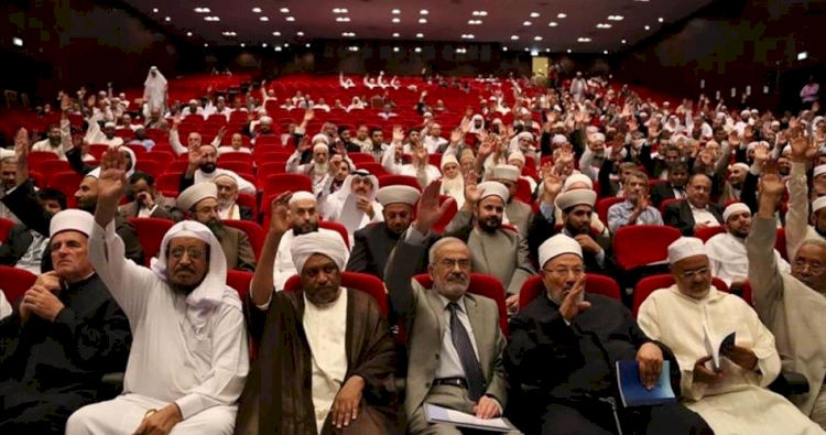 Alimler Birliği’nden İslam ülkelerine çağrı: Kınamakla kalmayın fiili adımlar atın