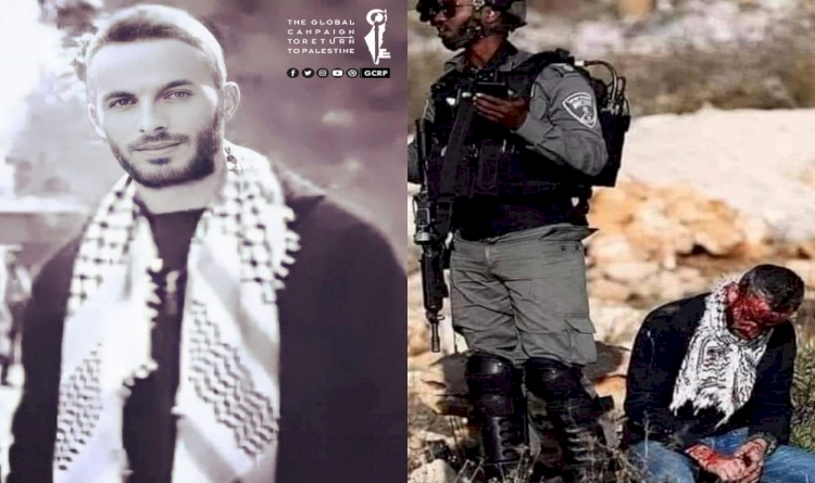 İşgalci İsrail askerlerinin yaraladığı Filistinli genç şehid oldu