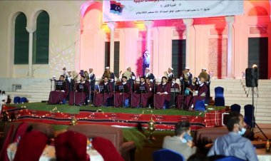 Endülüs'ün musiki sanatı 'Melûf' Libya'da dini etkinliklerde yaşatılmaya çalışılıyor