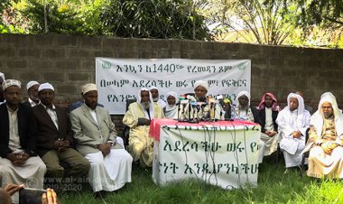 Etiyopyalı Müslümanlardan acil insani yardım çağrısı