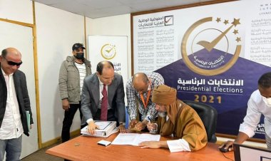 Kaddafi'nin oğlu Seyfülislam, Libya'daki başkanlık seçimleri için adaylık başvurusu yaptı