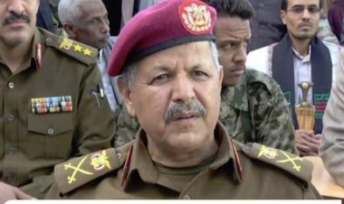 ABD, Ensarullah'ın askeri lojistik komutanı Alşaer'i yaptırım listesine ekledi