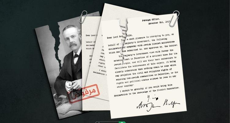 Tarihin Kara Lekesi Balfour Deklarasyonu 104 yaşında