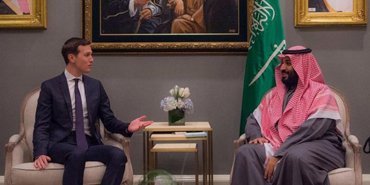 Trump'ın damadı Kushner'in Suudi Arabistan'dan milyonlarca dolarlık fon sağladığı iddia edildi