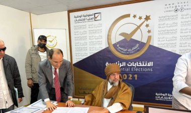 UCM, Seyfülislam Kaddafi'nin yakalanması için uluslararası destek istedi