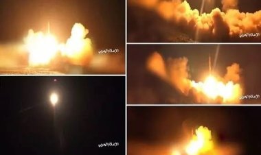 Ensarullah güçleri Riyad'ı füzelerle vurdu