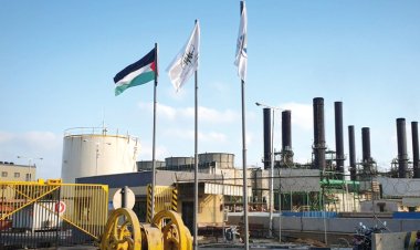 Katar ve Filistin, Gazze'deki elektrik santraline doğal gaz temini için anlaştı