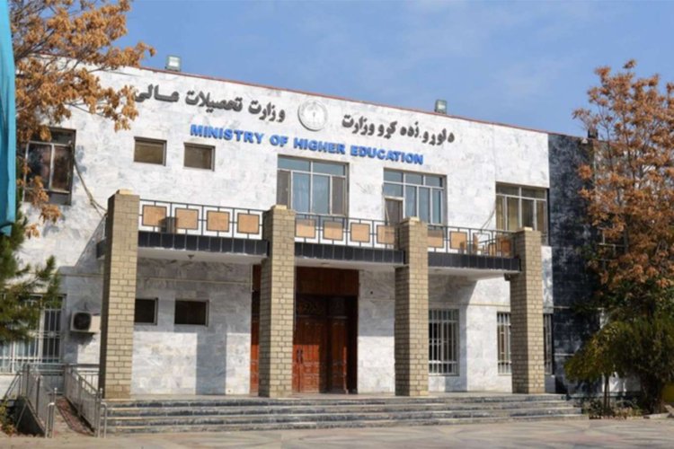 Afganistan'da devlet üniversiteleri yarın açılıyor