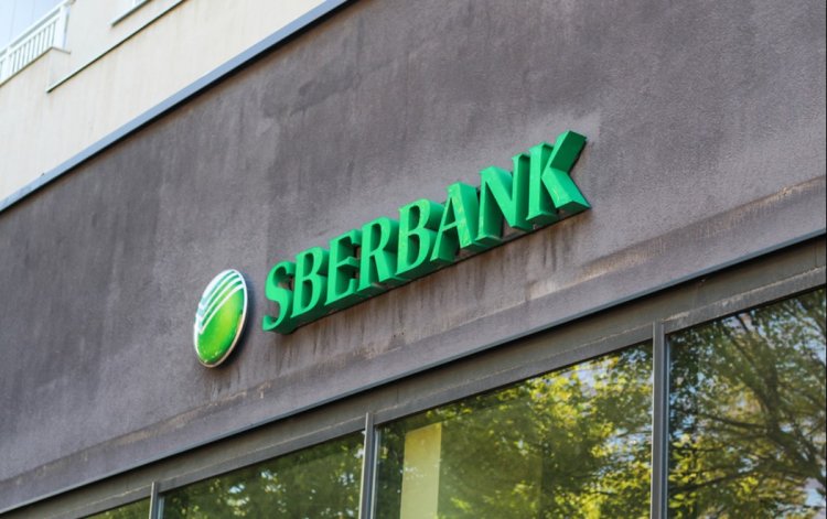 Rusya'nın en büyük bankası Sberbank Avrupa pazarından çekildi