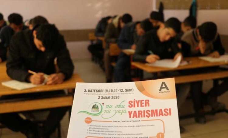 Siyer sınavı sonuçları ve ödül kazananları açıklandı