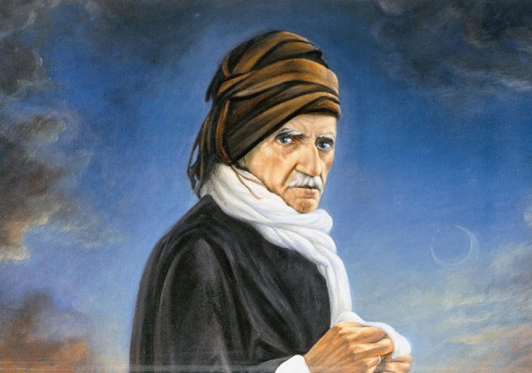 Üstad Bediüzzaman Said Nursi rahmetle yad ediliyor