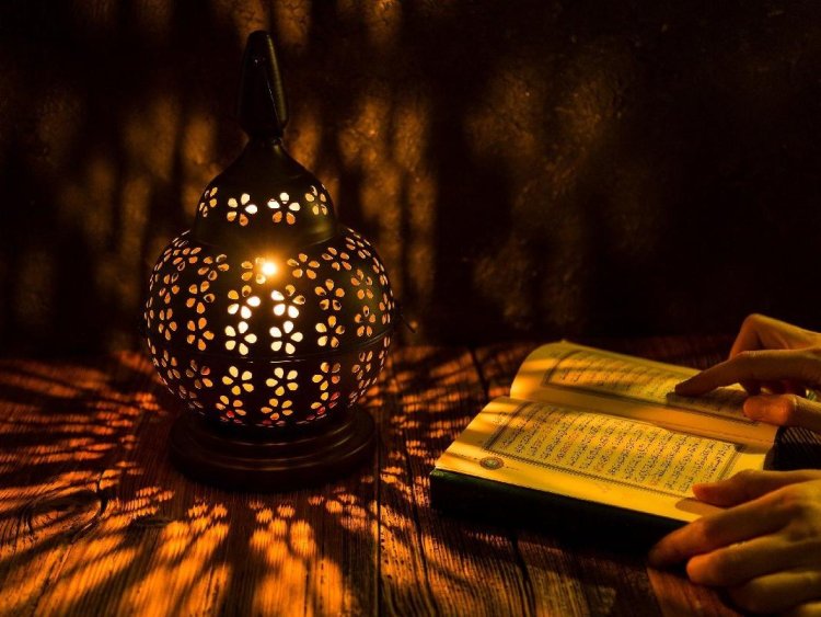 Ramazan ayının bazı özellikleri
