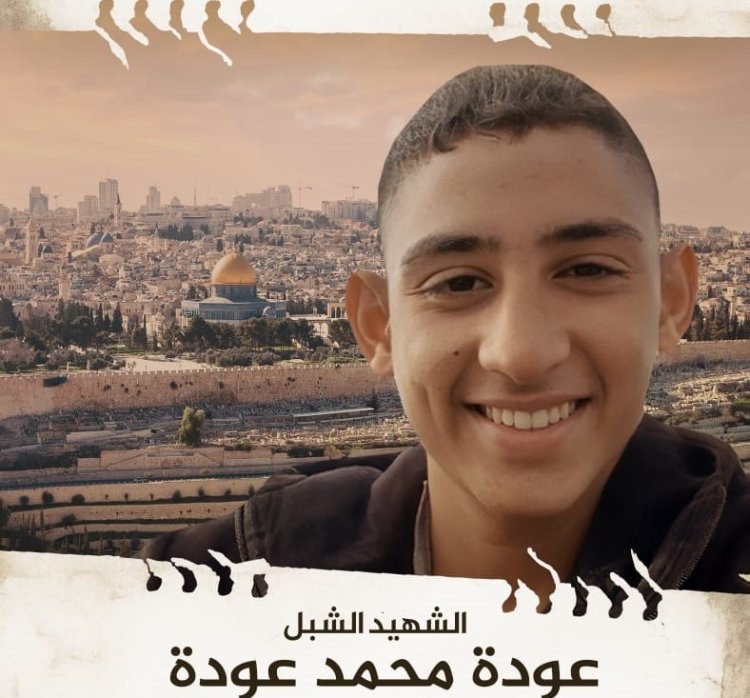 İşgalci İsrail kana doymuyor: Filistinli bir çocuğu daha katletti