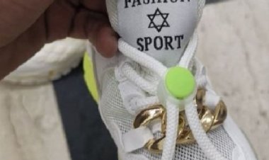 Kuveyt, siyonist amblemli ürün satan bir ticaret merkezini kapattı