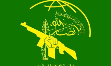 Ensarullah: Biden'ın ziyaret amacı israile hizmet etmektir