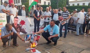 'İşgalci İsrail'in Genelkurmay Başkanı'nın Fas'a ayak bastığı gün bir utanç ve felaket günüdür'