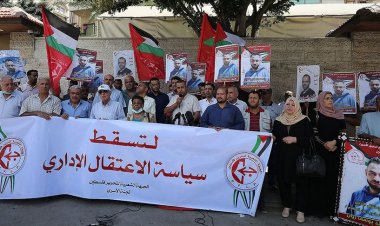 İşgalci İsrail'in Filistinlilere yönelik "idari tutukluluk" politikası Gazze'de protesto edildi