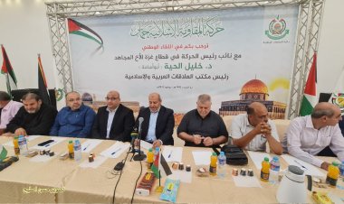 HAMAS: İttifakların amacı Filistin davasına ve direnişe hizmettir