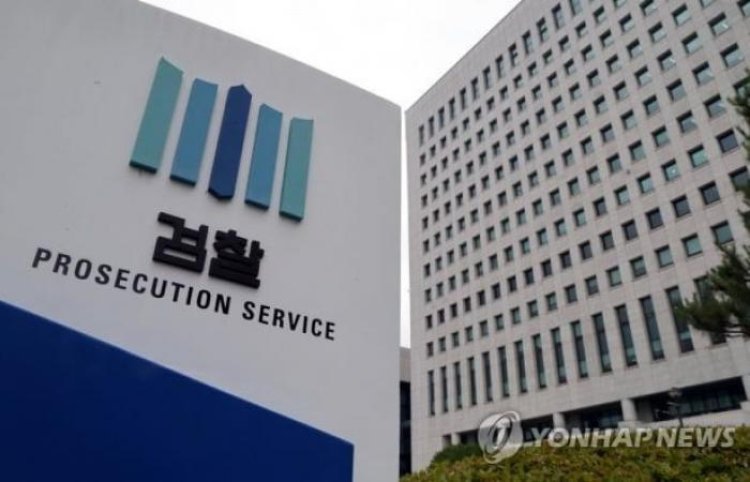 Güney Kore'de istihbarat kurumuna baskın düzenlendi