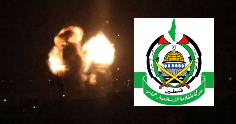 HAMAS: Gazze'ye saldırılar, işgal rejimine ABD'nin verdiği desteği ortaya koymaktadır