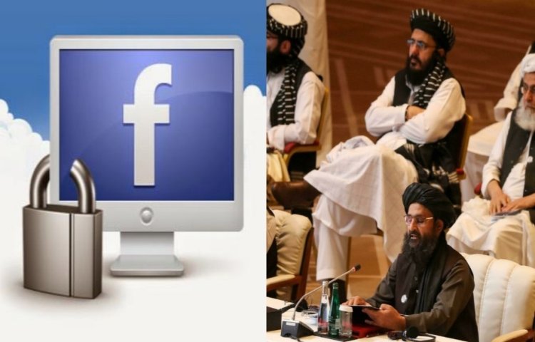 Facebook, Afganistan'daki hükümet televizyon kanalı ve haber ajansı hesaplarını kapattı