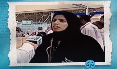 Suudi Arabistan, Salma el-Şehab'a 'muhalifleri retweet ettiği' için 34 yıl hapis cezası verdi
