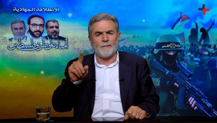 İslami Cihad Hareketi: Bu savaşta kırmızı çizgi yok ve füzelerimiz Tel Aviv'e ulaşacak
