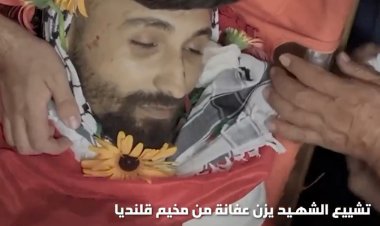 Kalendiya ahalisi şehid Afane'yi ahirete uğurladı