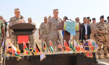 ABD, 28 ülke ile Ortadoğu'da askeri tatbikat başlattığını açıkladı