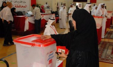 Bahreyn'de 12 Kasım'da milletvekili seçimi yapılacak