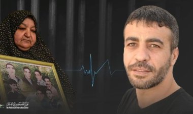 Hasta Esir Ebu Hamid, işgal cumhurbaşkanından "af dileme" teklifini kabul etmedi