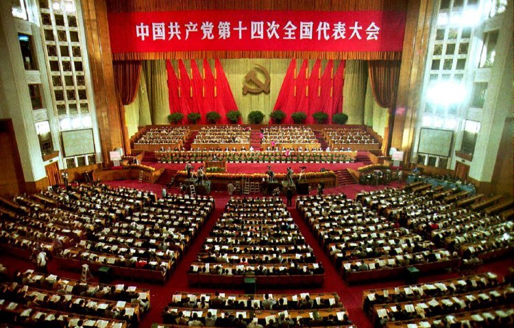 Çin Komünist Partisi, 5 milyon üyesinin yolsuzluk soruşturması geçirdiğini açıkladı