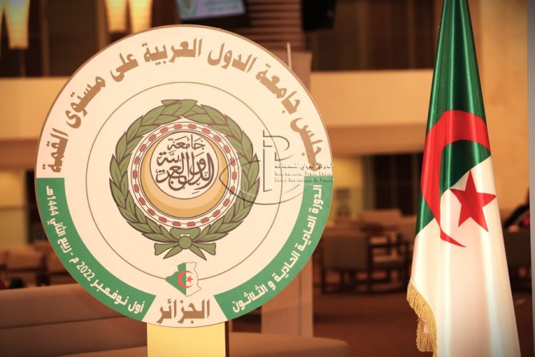 Cezayir'in ev sahipliği yaptığı Arap Birliği Zirvesi’nden önemli kararlar bekleniyor