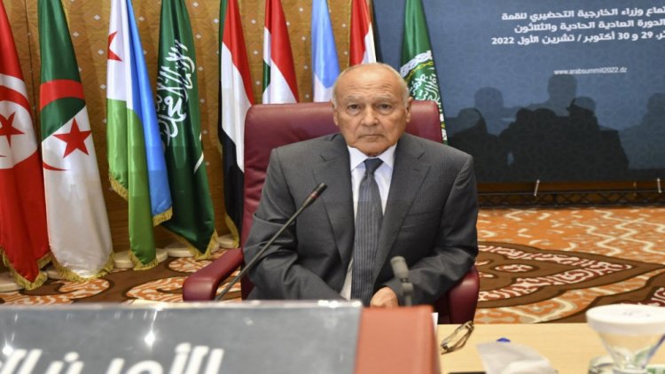 Arap Birliği Genel Sekreteri Ebul Gayt: Zirve sorunların çözümü için bulunmaz fırsat