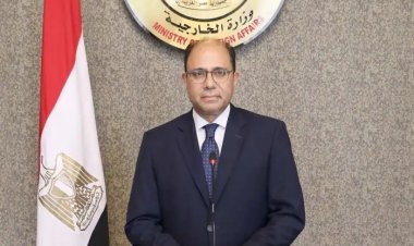 Mısır: Türkiye ile ilişkileri düzeltmek amacıyla bir istişare süreci başlatılacak