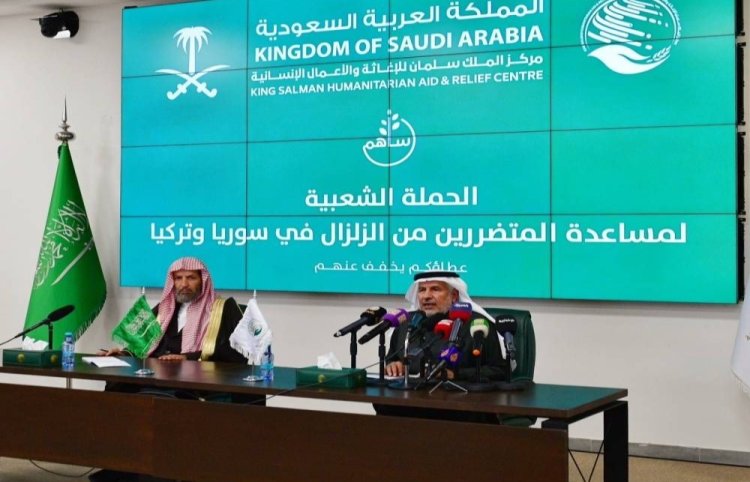 Depremzedeler için Suudi Arabistan'da düzenlenen kampanyada yardımlar 26 milyon doları aştı